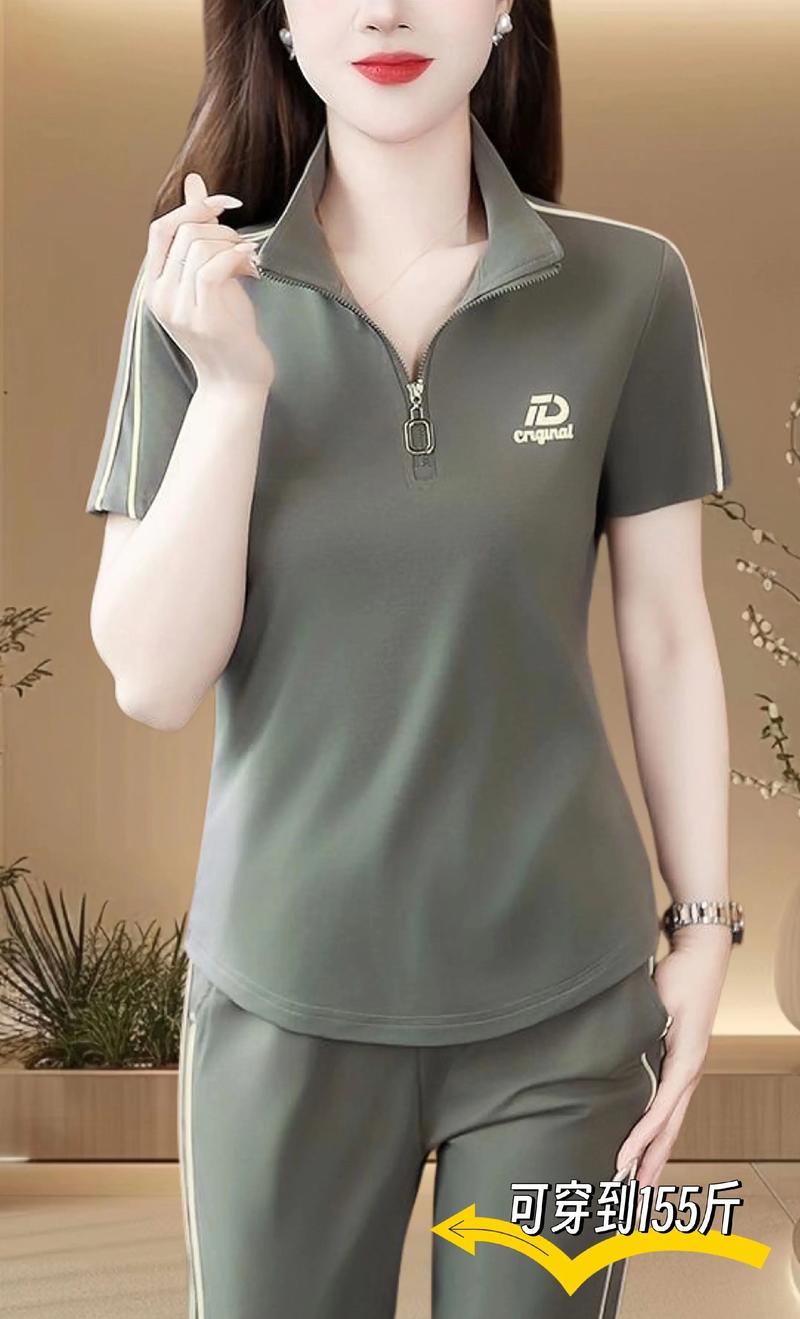 瑶海区服装店